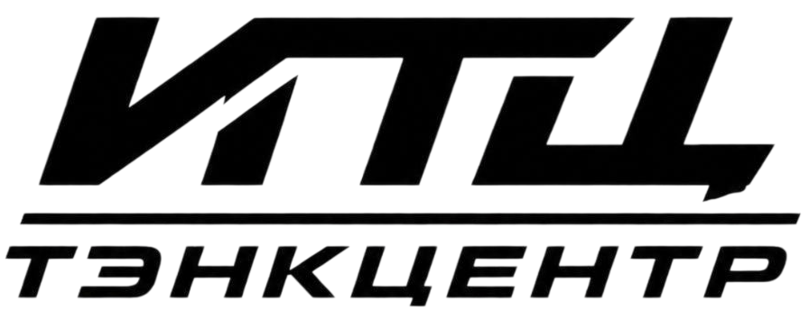 ИТС ТЭНКЦЕНТР